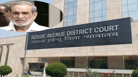 Hearing on the case registered against Sajjan Kumar in the Janakpuri case related to 1984 anti-Sikh riots