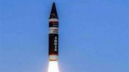 India Anti Ship Ballistic Missile