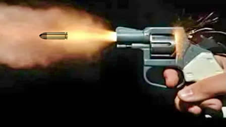 firing in Gopalganj