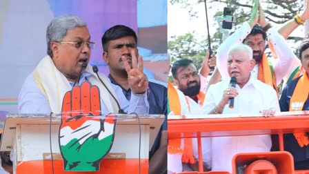 Collage of photos of CM Siddaramaiah (Left) and former CM Yeddiyurappa: Karnataka byelection campaign.