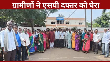 Sahu Samaj protest in Dhamtari