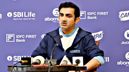 GAUTAM GAMBHIR