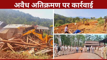 bulldozer action in Surguja