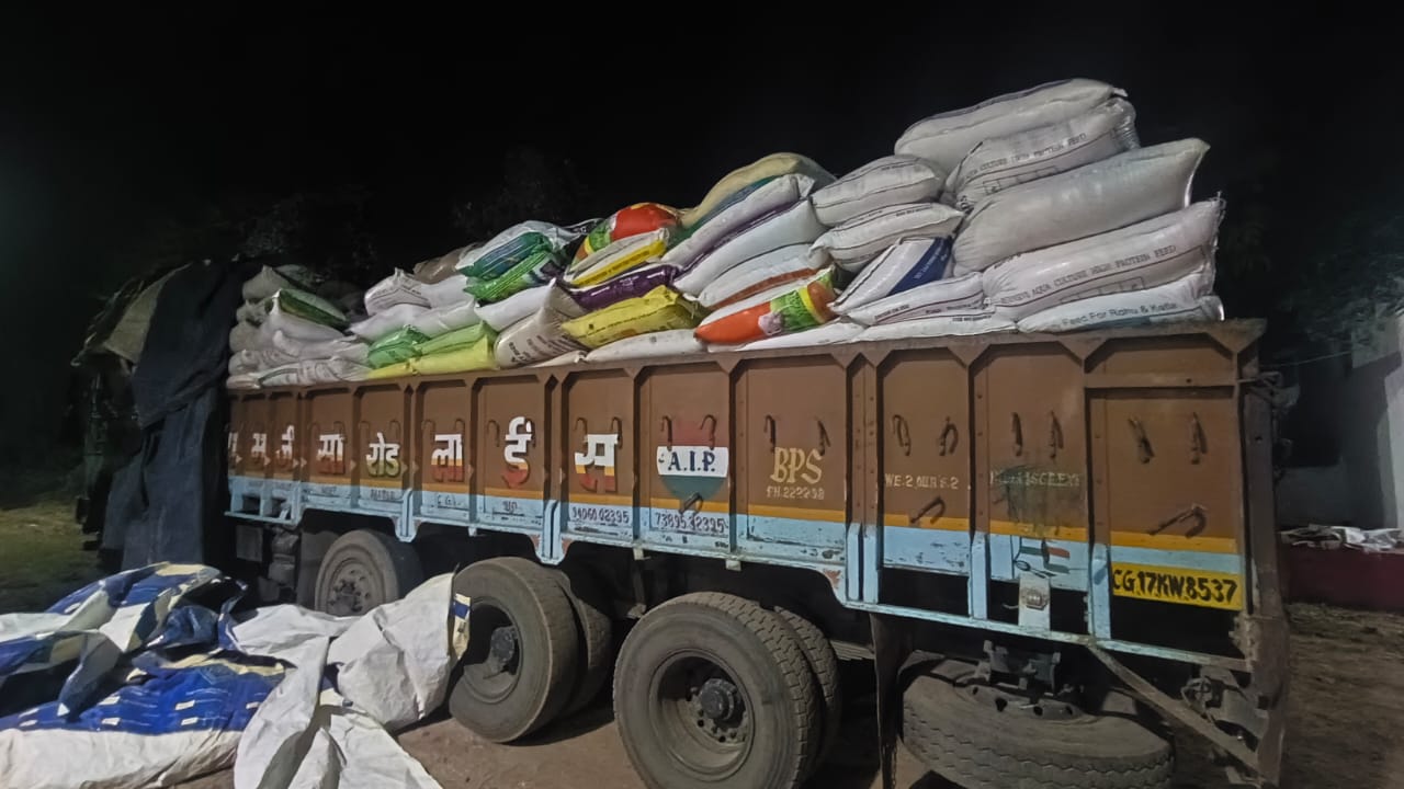 Several Trucks Of Rice Seized