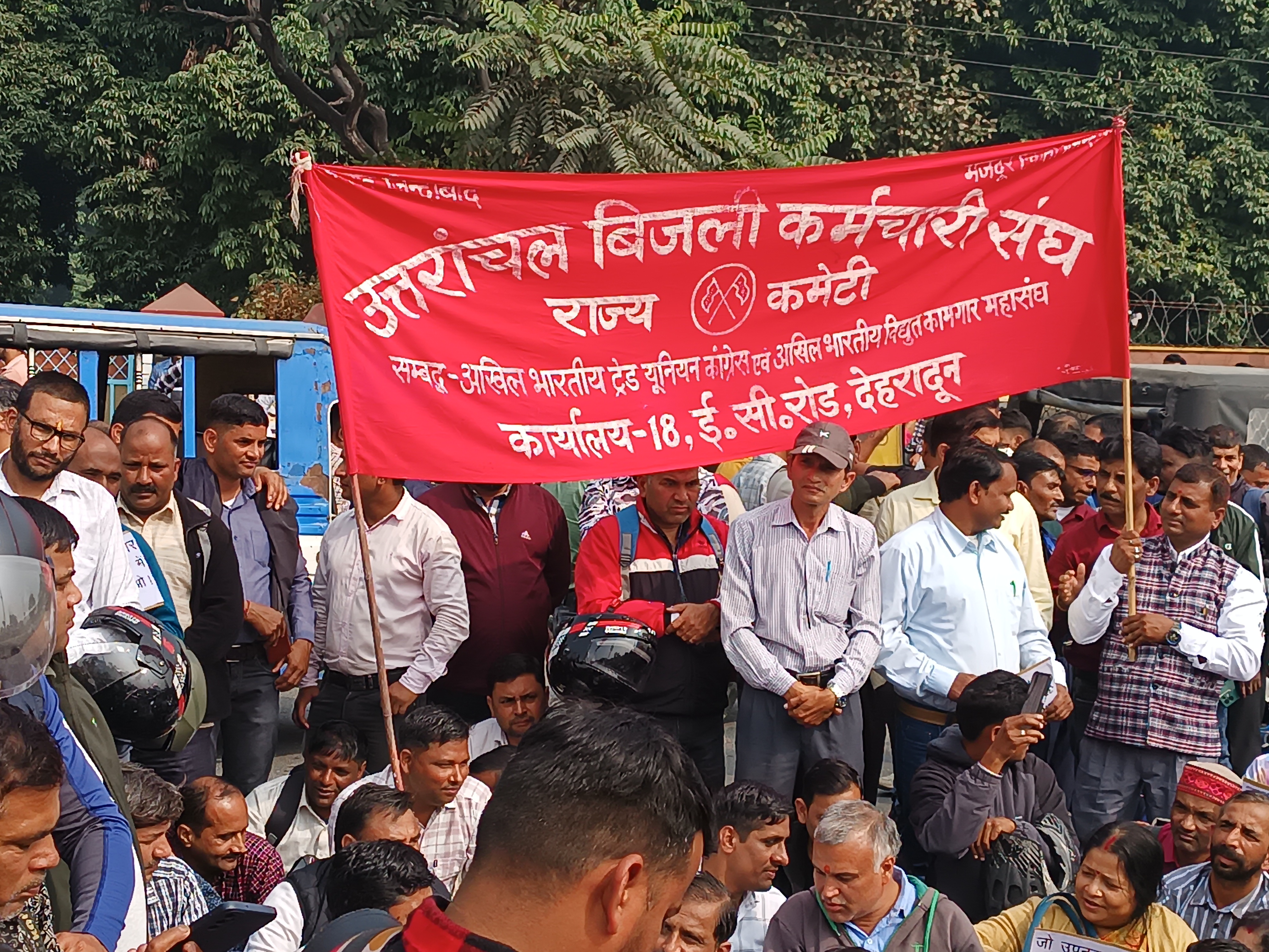 UPNL employees Secretariat march