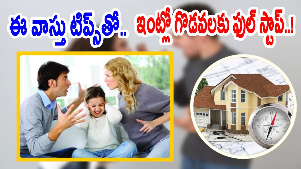 Vastu Tips for Family Peace