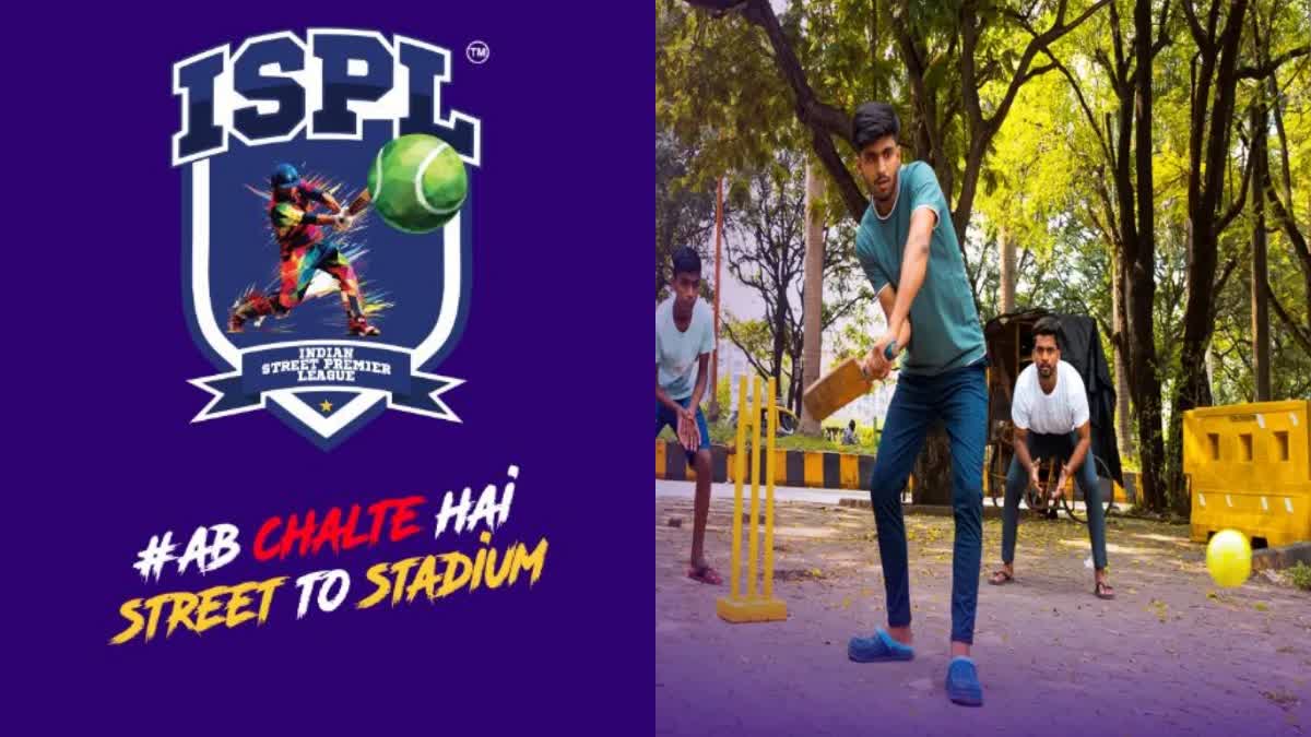 Indian Street Premier League Date