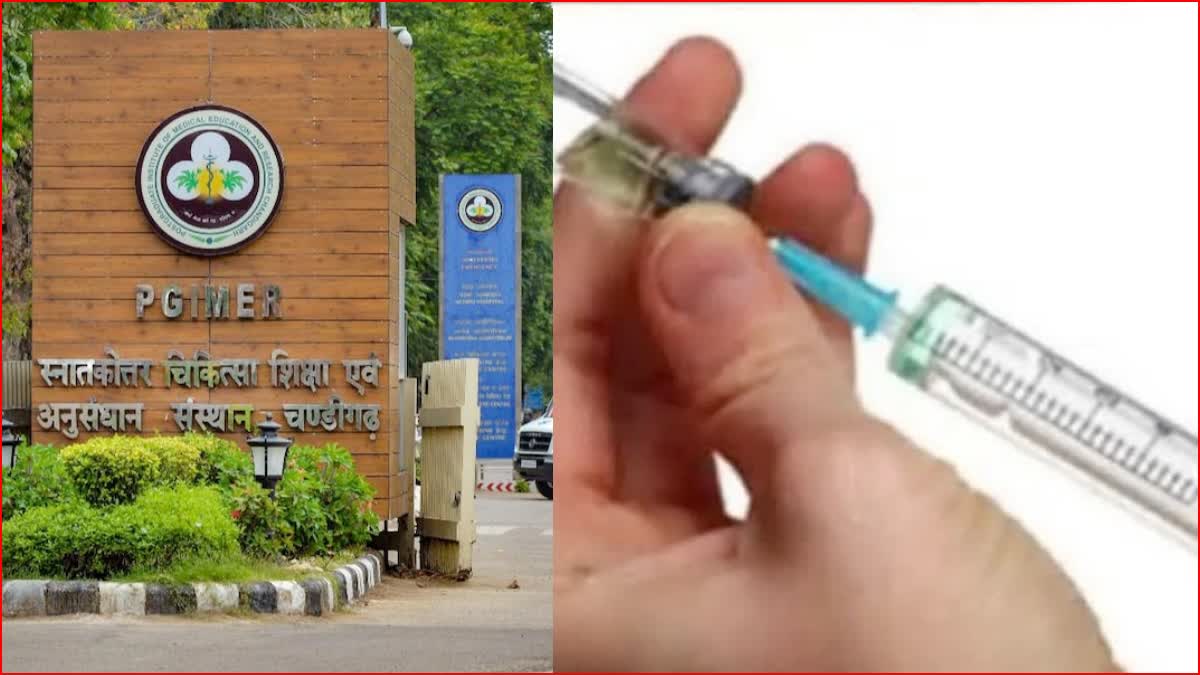 Woman dies in PGI Chandigarh after getting poisonous injection