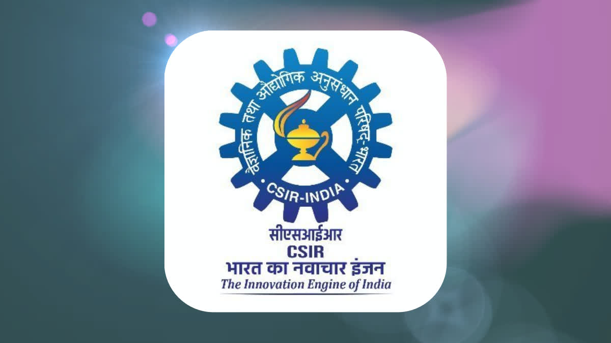 CSIR:Council of Scientific and Industrial Research in hindi |research labs  and updates - YouTube