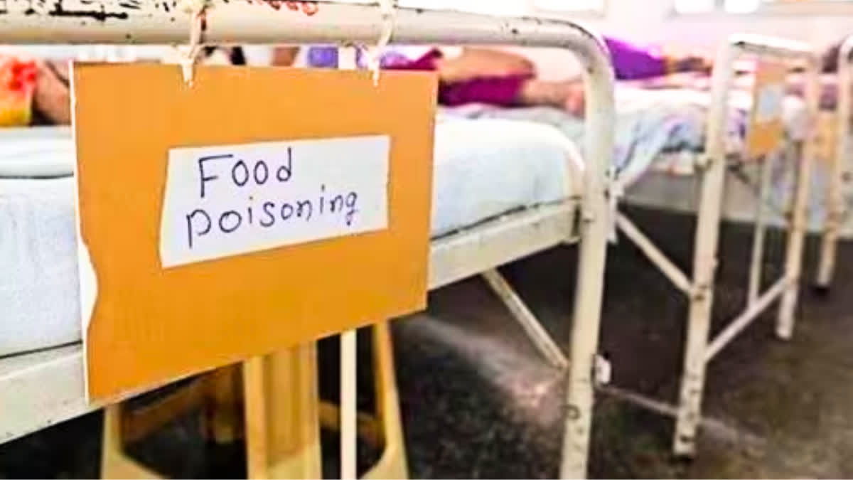 narmadapuram food poisoning