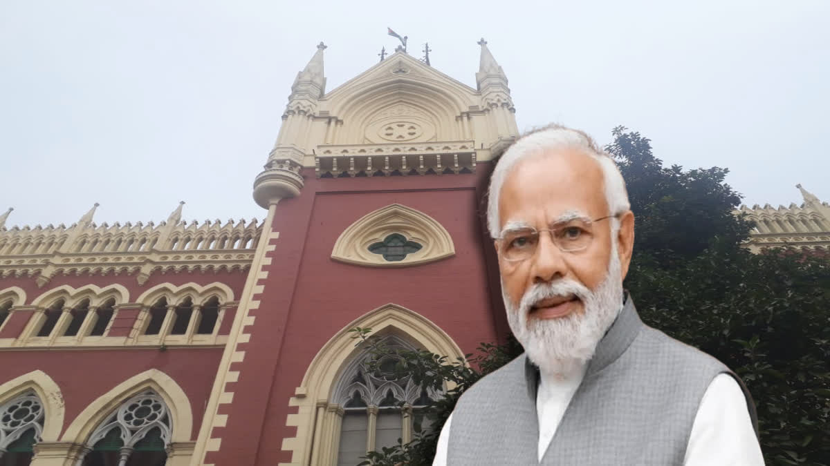 Calcutta High Court