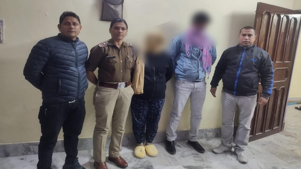 Police busted sex racket in Haldwani