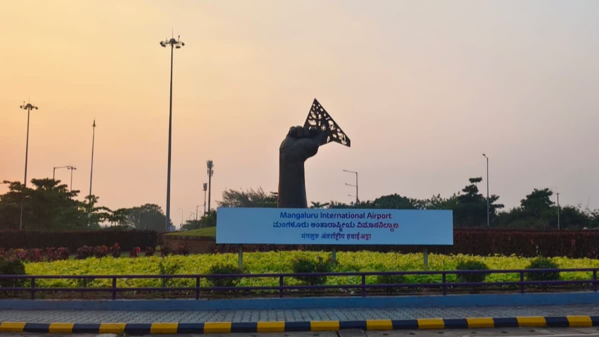 Mangaluru International Airport