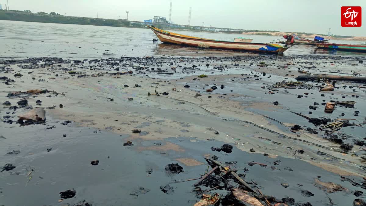 தமிழ்நாடு மாநில எண்ணெய் கசிவு நெருக்கடி மேலாண்மைக் குழு இன்று எண்ணூரில் ஆய்வு