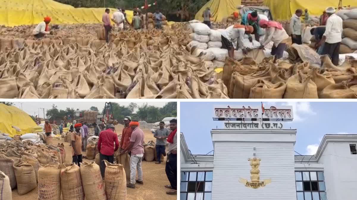 farmers happy in rajnandgaon