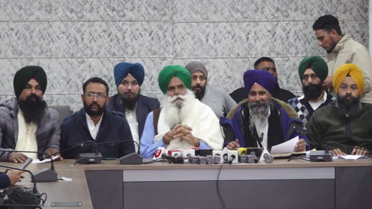 In Chandigarh, 18 farmers' organizations held a meeting to prepare a strategy against the central government regarding their demands