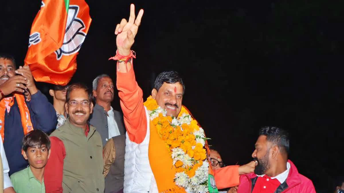 End of Shivraj Singh era: BJP names Mohan Yadav as new Madhya Pradesh chief minister
