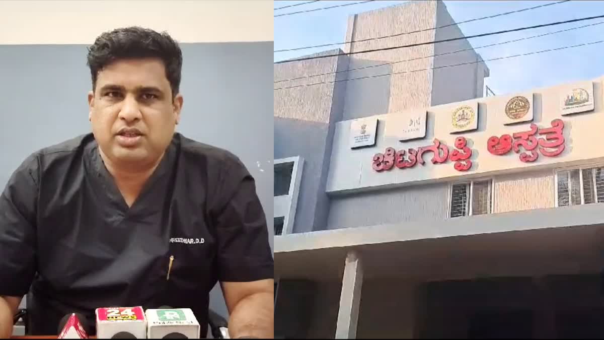 difficult-surgery-for-three-women-by-sridhara-dandeppa-in-chitaguppi-hospital