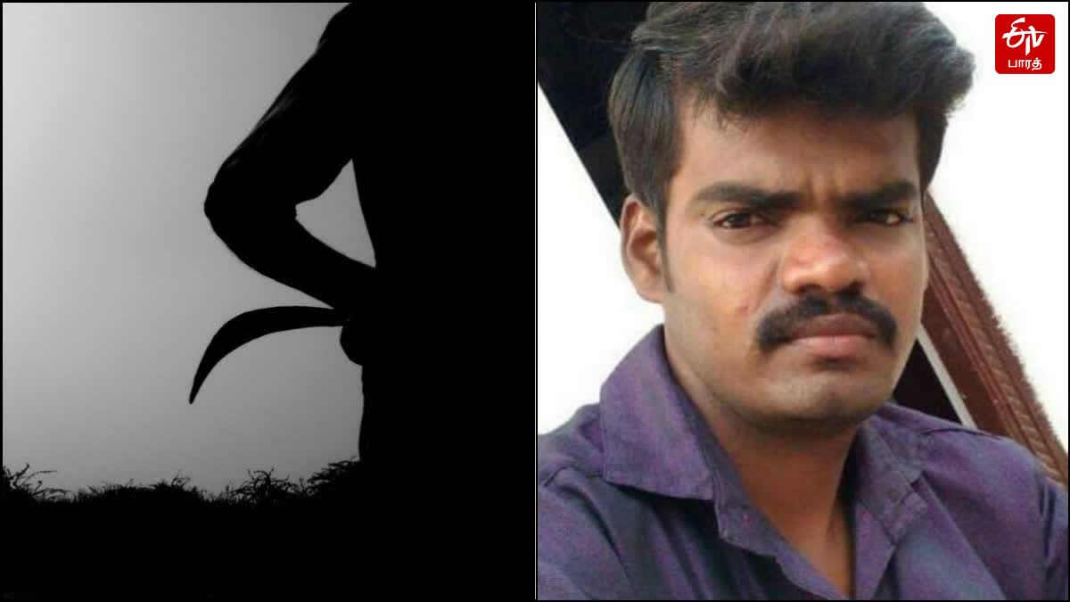 worker-hacked-to-death-over-property-issue-in-trichy