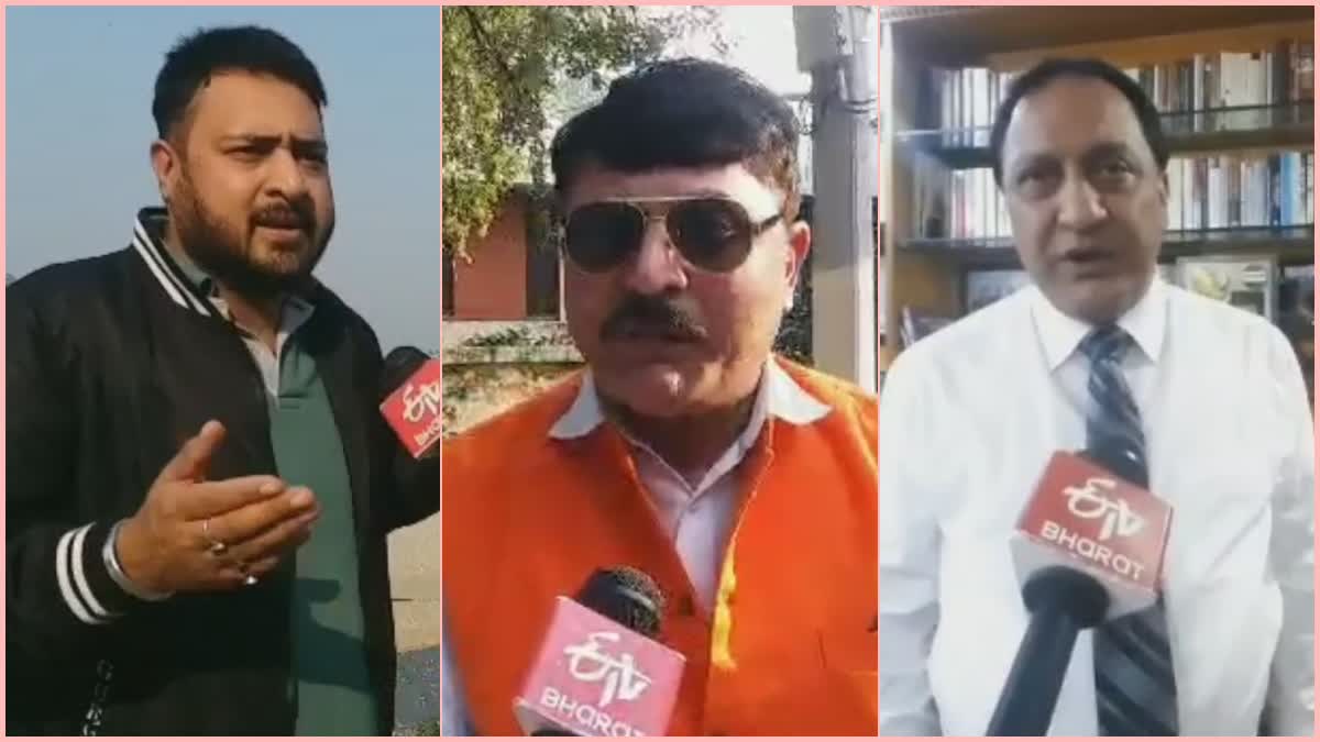 jammu-political-leaders-reaction-on-article-370-verdict