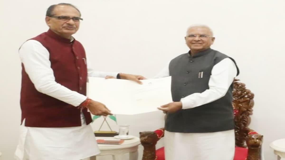 Shivraj Resigns MP CM Post