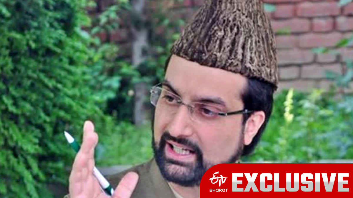 Mirwaiz Umar Farooq on Article 370 Verdict