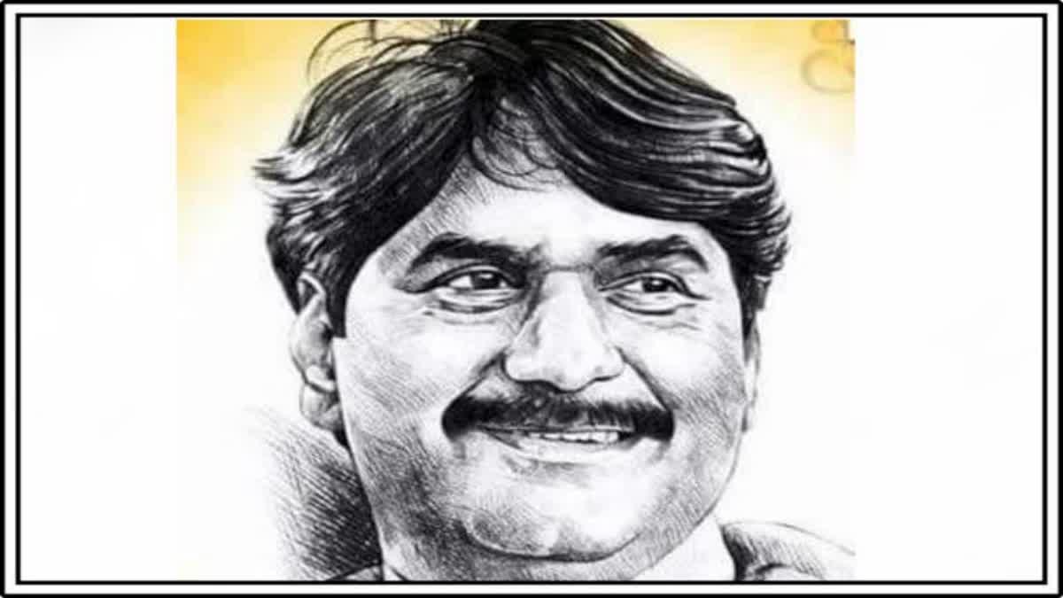 Gopinath Munde Birth Anniversary