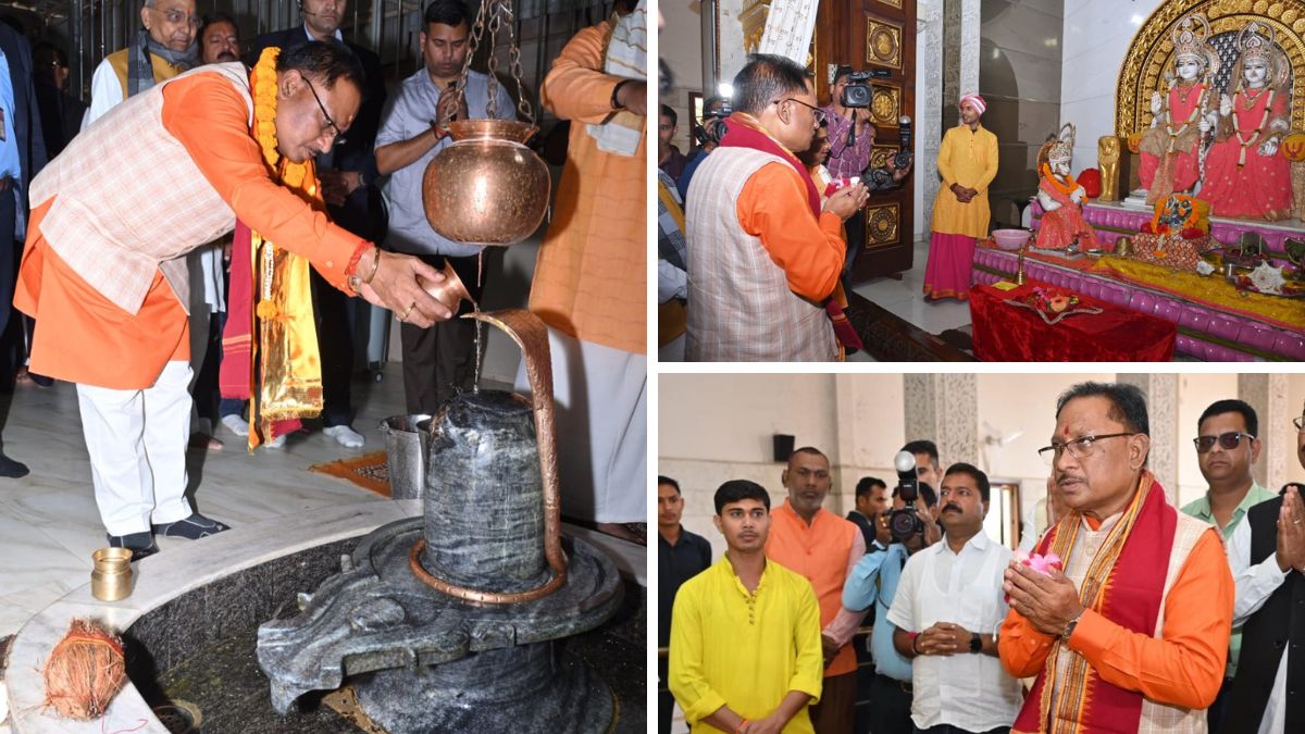 Chhattisgarh CM Vishnu Deo Sai Visit Ram Mandir