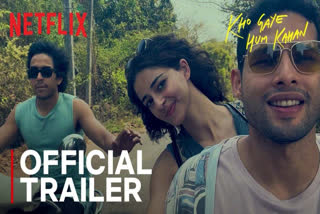 Kho Gaye Hum Kahan trailer: Ananya Panday, Siddhant Chaturvedi, and Adarsh Gourav starrer holds mirror to Gen Z's extremely online life