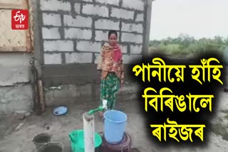 Supply of drinking water to Taribasti village of Jonai