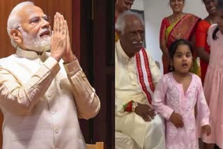 Modi Praises Haryana Governor Granddaughter