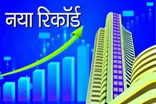 Share Market Update Gold Silver Rate dollar price bse Nifty on all time high