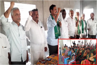 amaravati_farmers_public_meeting