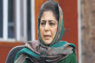 Mehbooba Mufti