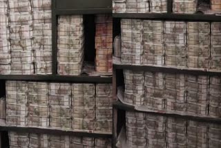 Black Money Counting In Balangir Odisha