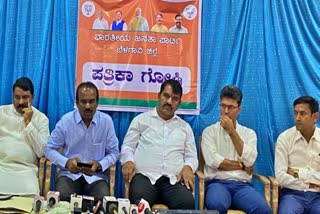 On december 13th BJP will hold a huge meeting in belagavi against the govt