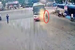 accident