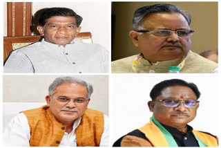 Political journey of Chief Ministers