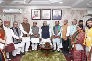 Chhattisgarh Cabinet Minister List 2023