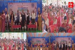 Sanskritik Mahasangram inaugurated in Lakhimpur