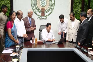 cm_jagan_released_ysr_law_nestham_funds