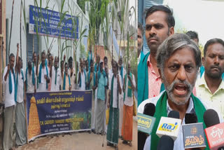 Farmers Protest in Kumbakonam