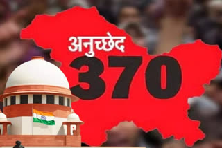 Chhattisgarh BJP leaders Reaction On Article 370