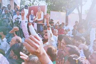 Prahlad Patel supporters raised slogans