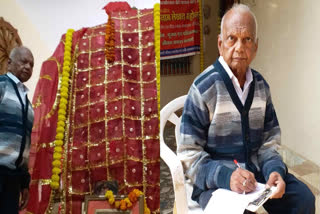 Ram Devotee collects 80 crore Ram names