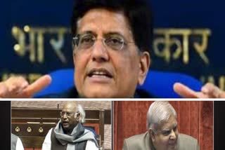 Piyush Goyal praised Chhattisgarh New CM