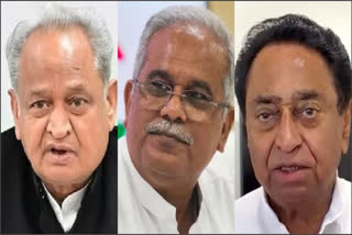 After poll losses, where do Gehlot, Baghel, and Kamal Nath fit in Congress' 2024 preparation? Kharge to decide veterans' future