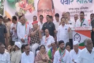 Sharad Pawar during protest against onion export ban