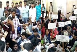 Nizam Students Protest for Semester Exam Fees