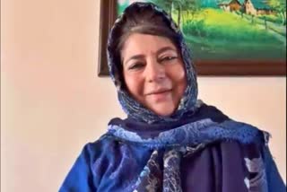 Mehbooba Mufti